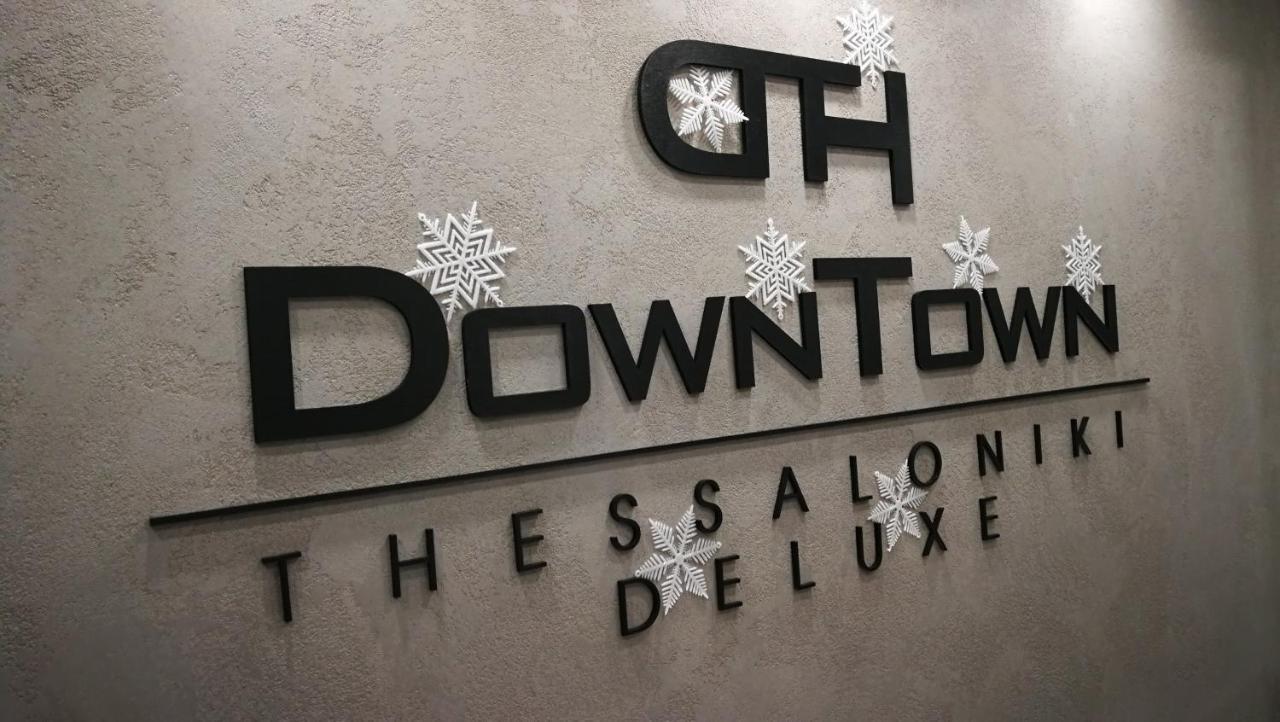 New Deluxe Studio 3 Downtown Thessaloniki - Fully Equiped Extérieur photo
